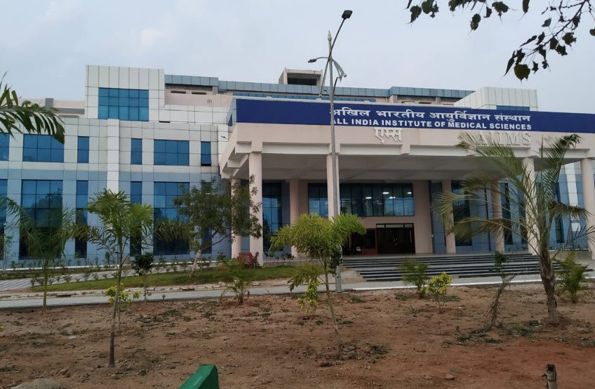 All India Institute of Medical Sciences, Bibinagar (AIIMS-Bibinagar), Hyderabad, Telangana - Vushii.com
